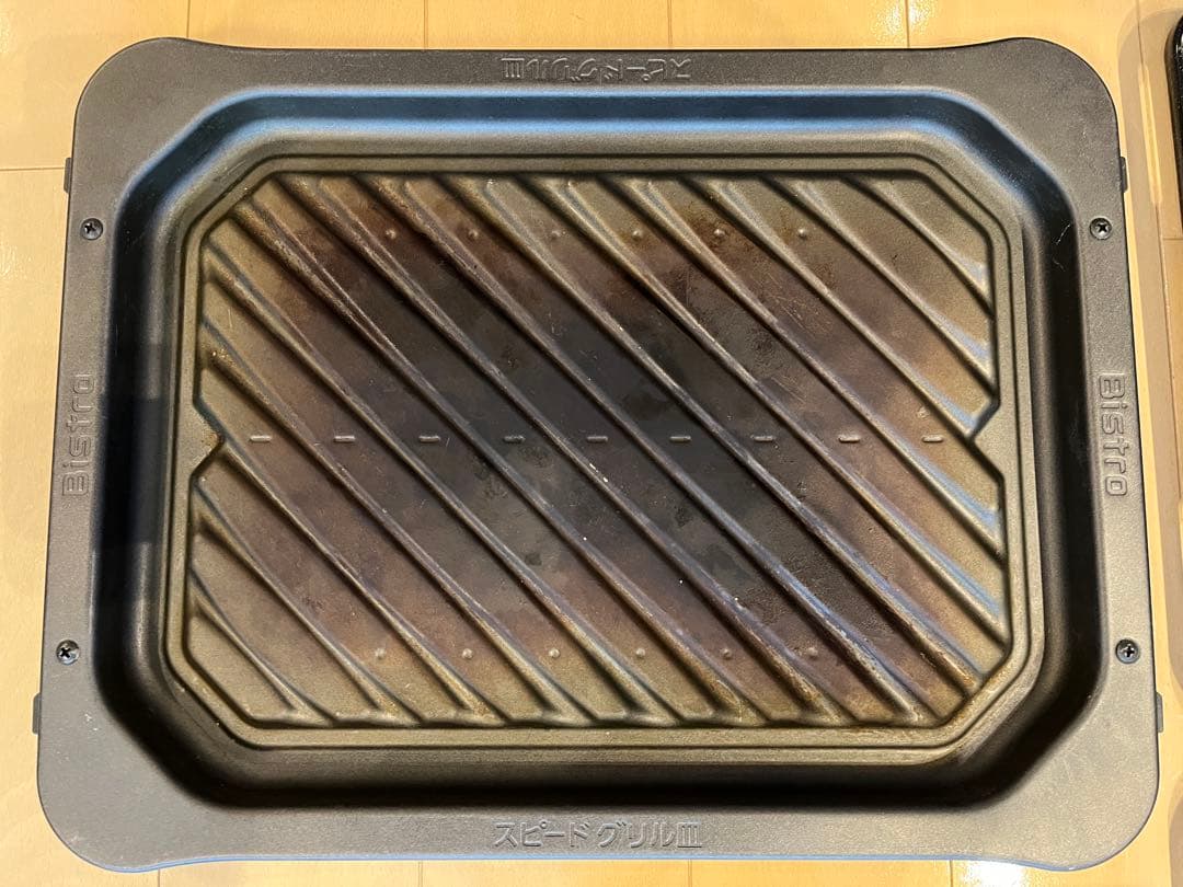 パナソニック ビストロ オーブンレンジ NE-BS1100-W