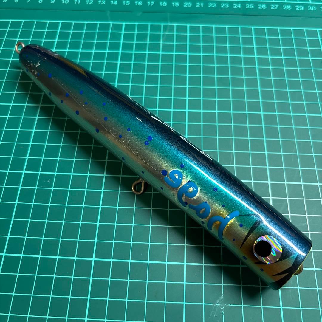 力丸水産 力丸ポップ スグマ210 ヘイグ オリカラ