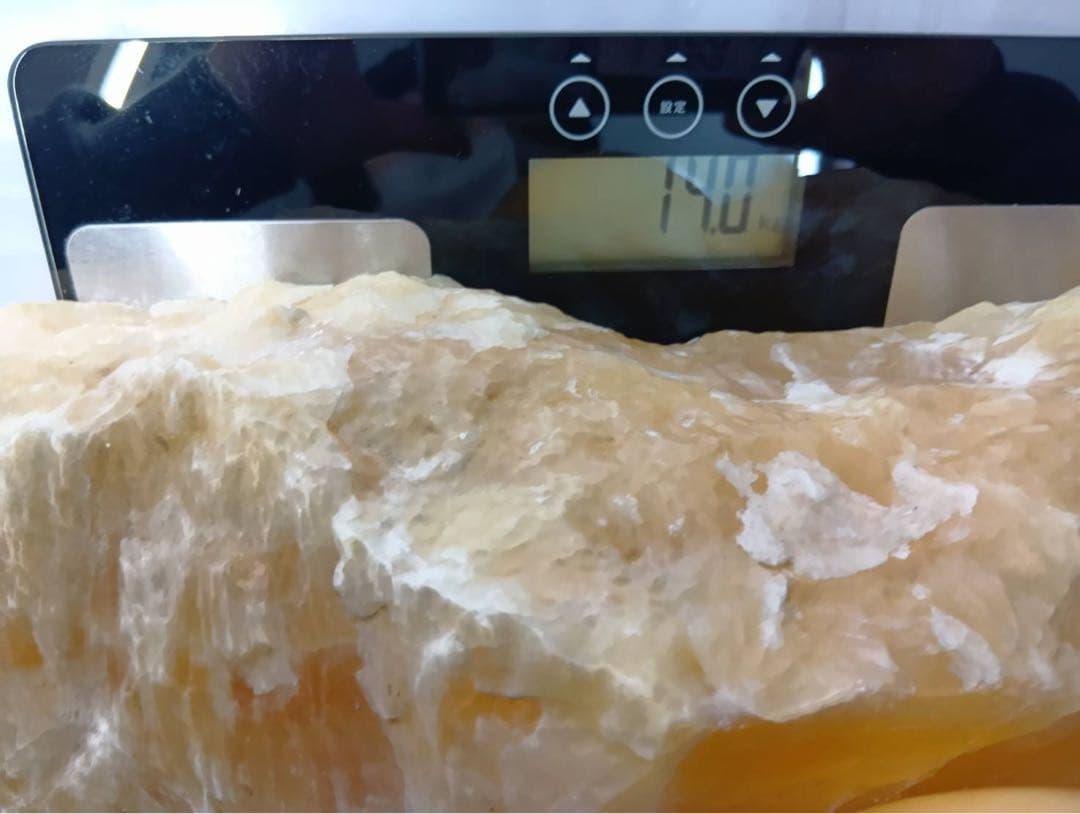 天然石　鑑賞石　パワーストーン　開運　総重量14kg アラゴナイトかと…