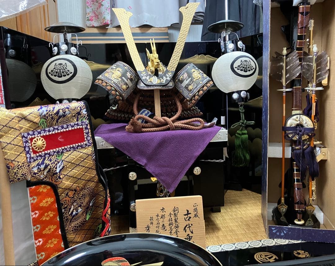 美品♪ 五月人形 こどもの日 端午の節句 兜飾り 鎧師 秀麿作