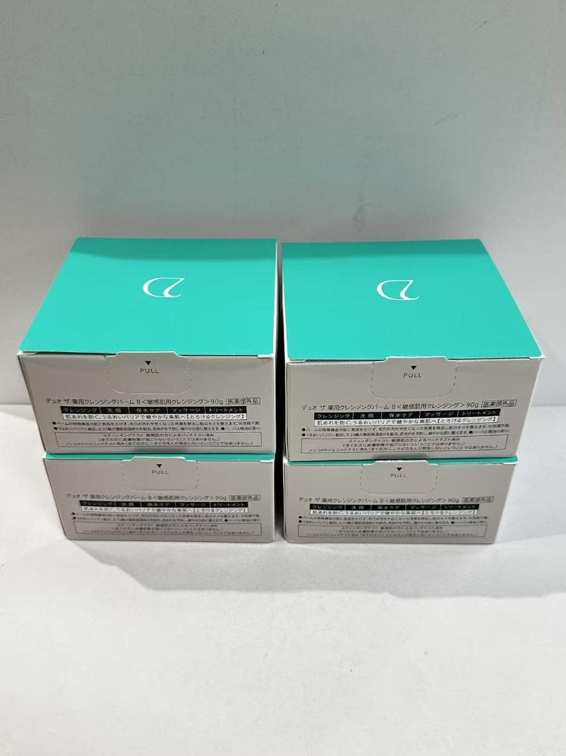 【4個セット】DUO ザ クレンジングバーム バリア 90g デュオ 緑