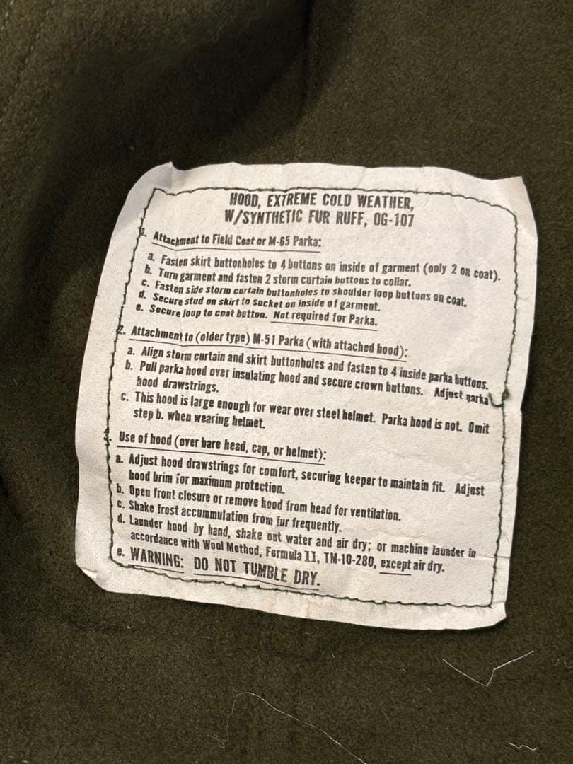 美品　M65 フィッシュテールパーカー　medium regularフルセット