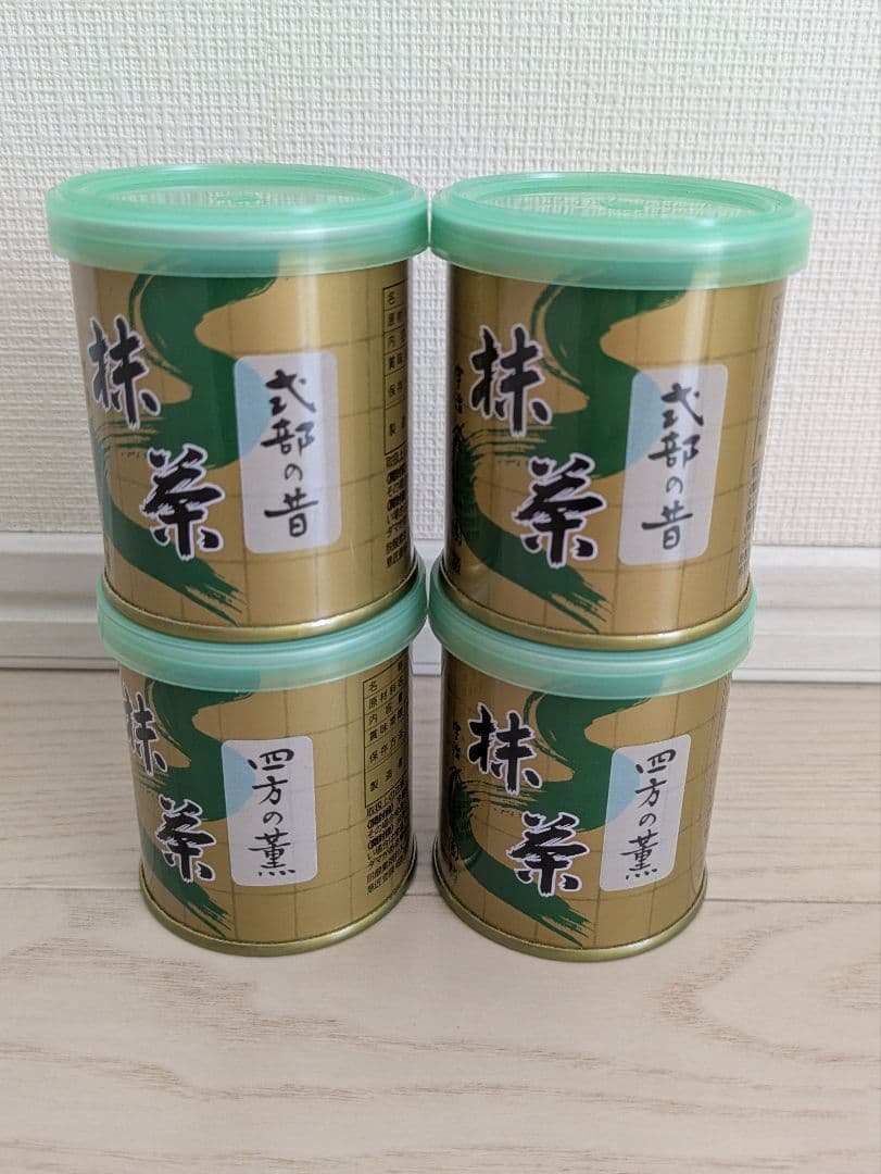 山政小山園 抹茶 30g缶 8個セット