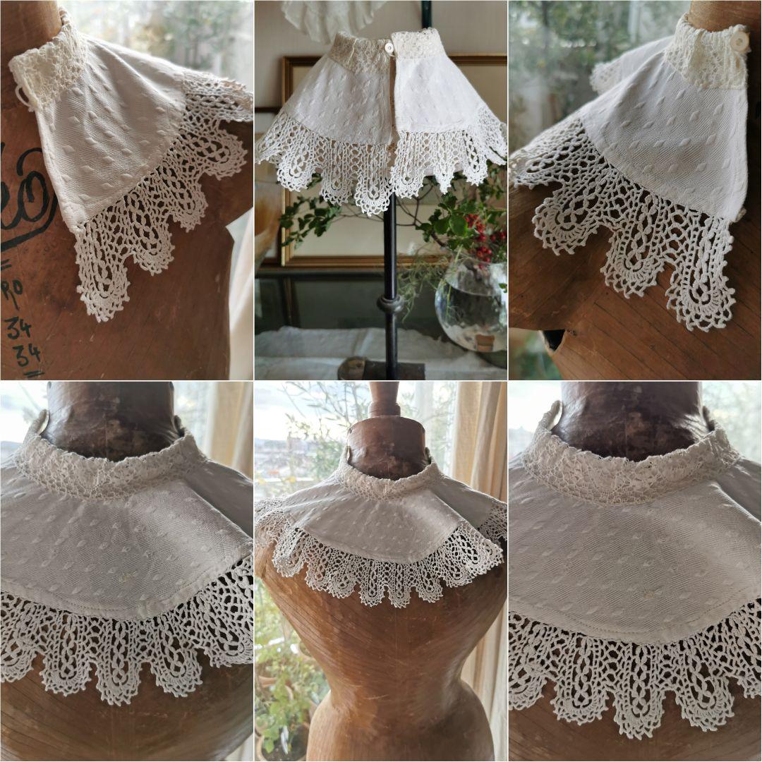 アンティークフランス ピケドプロヴァンス♢ ルピュイ クロシェ編レース装飾付け襟