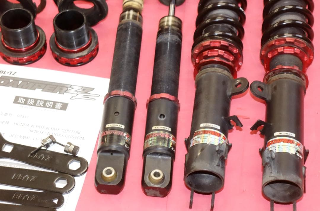 JH1 JG1JG2 N-ONE JF1 JF2 N-BOX　BLITZ　車高調