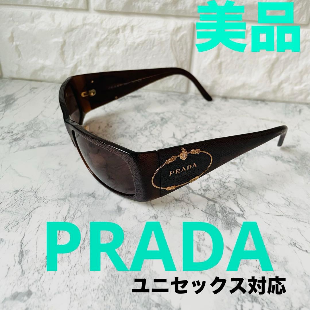 【美品】PRADA サングラス SPR11H 135 イタリア製
