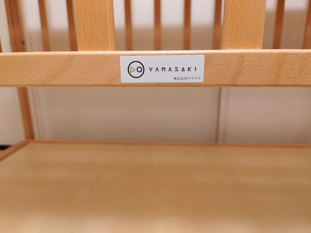 美品除菌済ヤマサキベビーベッド ハイタイプベッドツーオープン床板すのこ標準サイズ