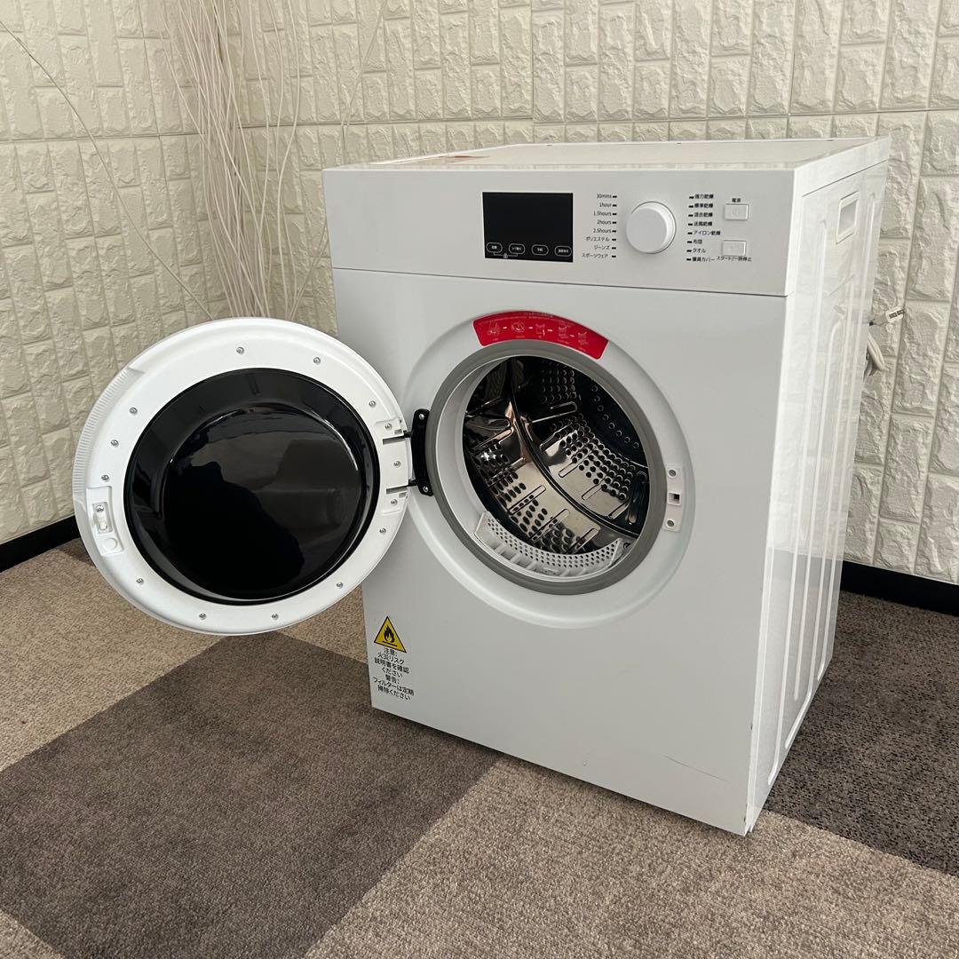 都内23区送料無料❗️SENTERN 回転式衣類乾燥機　乾燥8kg 2023年製✨