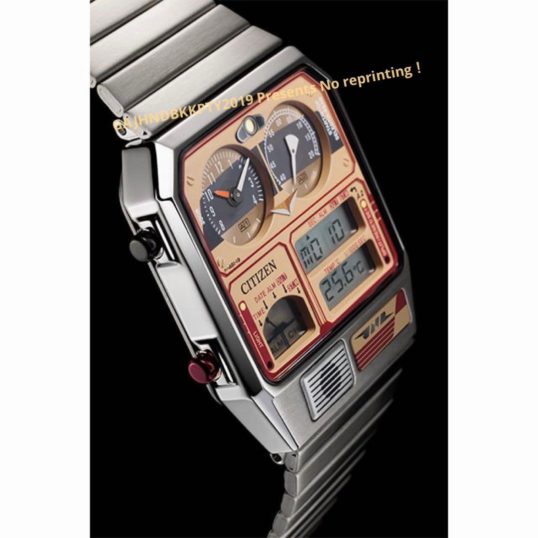 受注限定 アナデジテンプ 485系 特急ひたち 上野駅開業140周年 シチズン