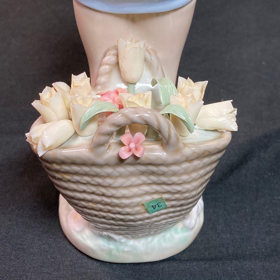 リヤドロ スカートに花いっぱい No.1284