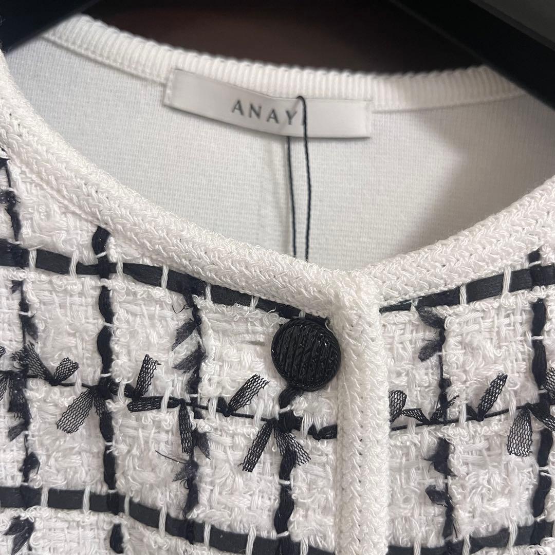 新品☆ANAYI チュールツイードニットコンビ カーディガン/セオリー、23区