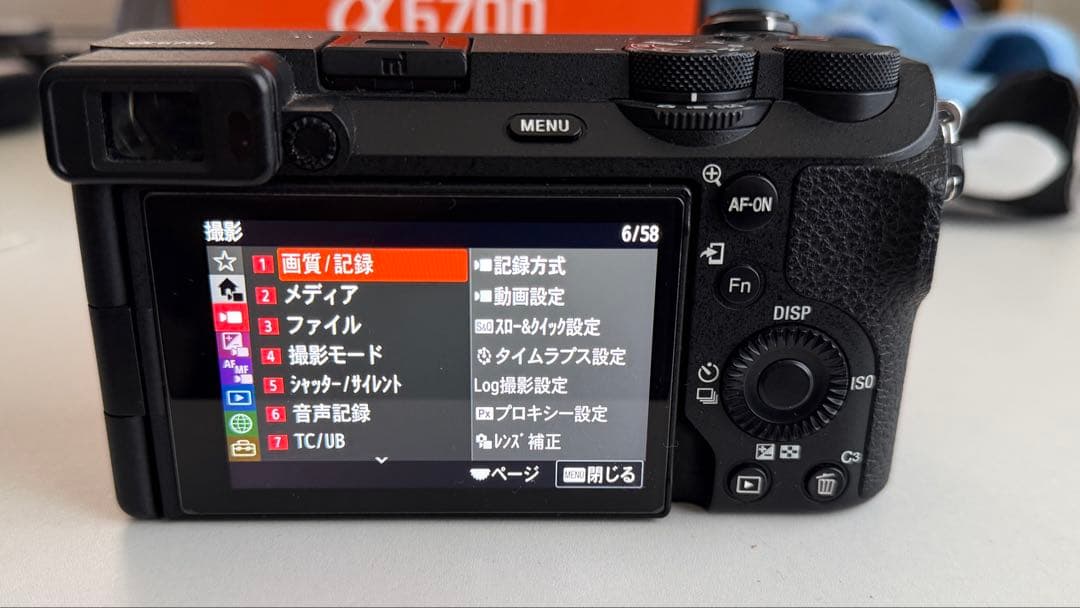 SONY α6700 ミラーレス一眼 本体