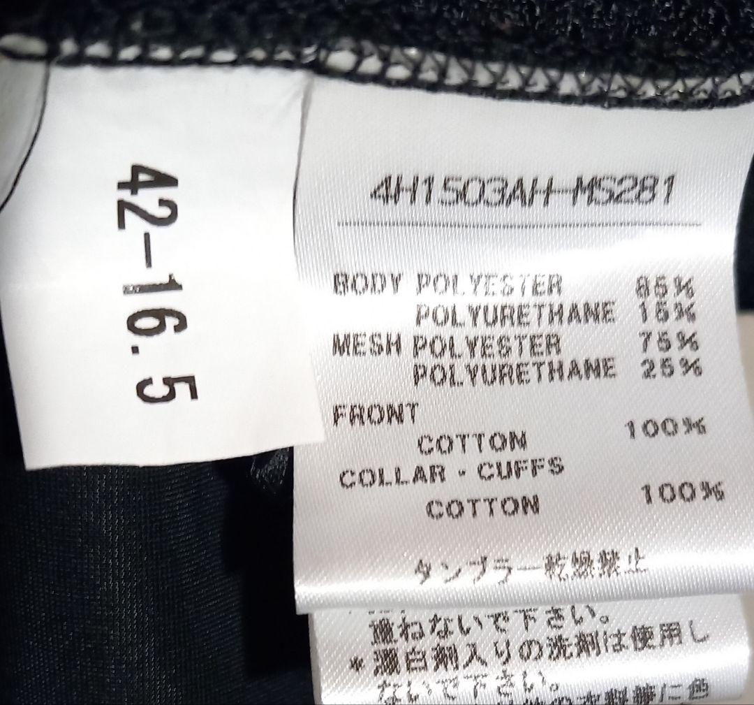 社交ダンス 競技ダンス TAKA DANCE イカムネシャツ 黒/白 42サイズ