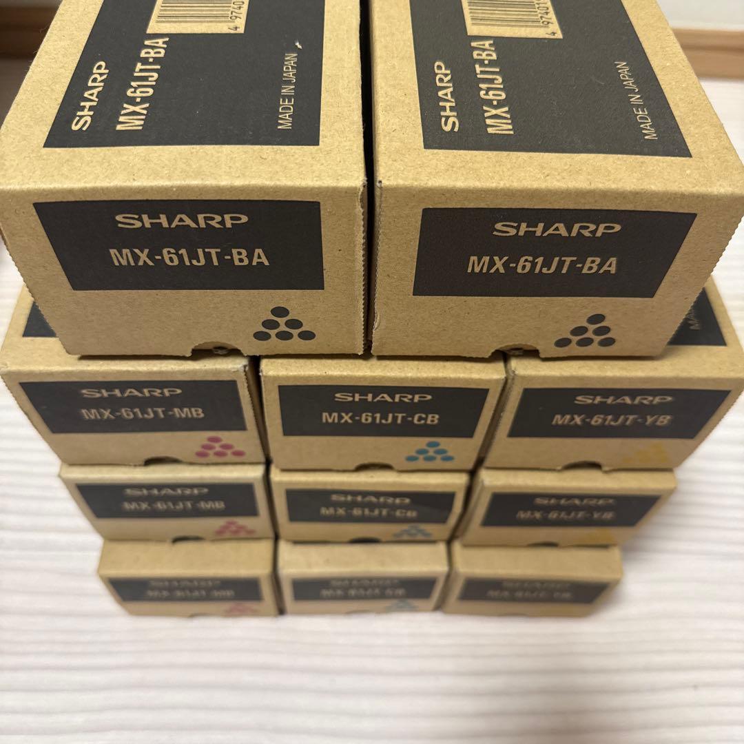 早い者勝ち！！【大容量トナー】SHARP 複合機MX-61JTトナーカートリッジ