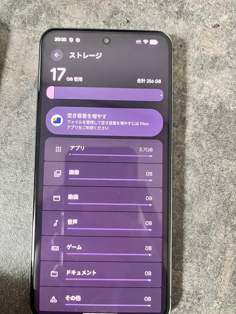 Google Pixel 8 256gb 新品同様 ＋ スマホケース