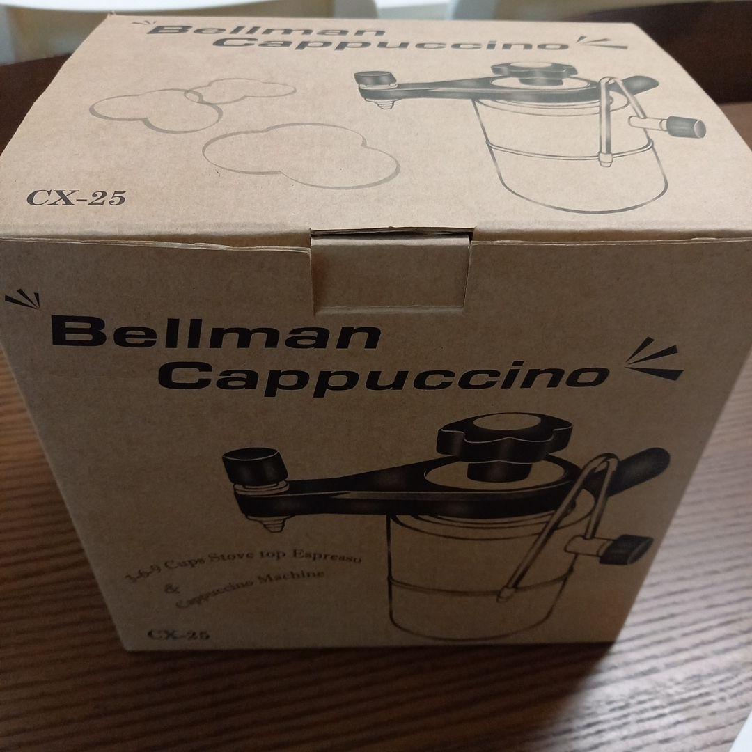 美品　ベルマン　直火式　エスプレッソ　カプチーノ　cx-25