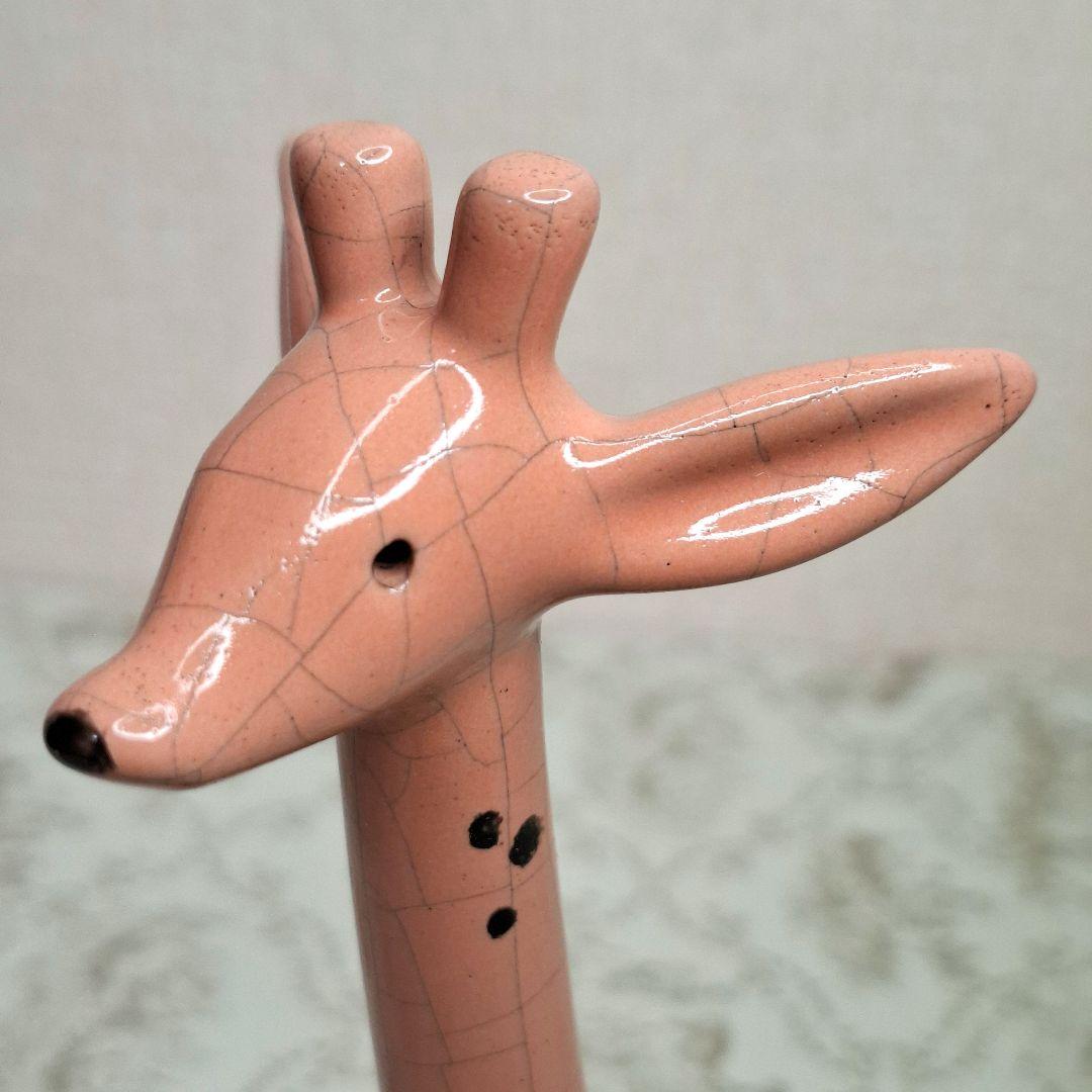 ★幻級★ウォルターボッセ キリン ピンク 刻印あり 修復 貫入なし