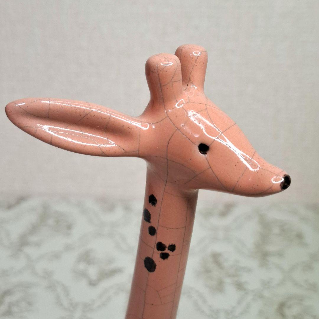 ★幻級★ウォルターボッセ キリン ピンク 刻印あり 修復 貫入なし