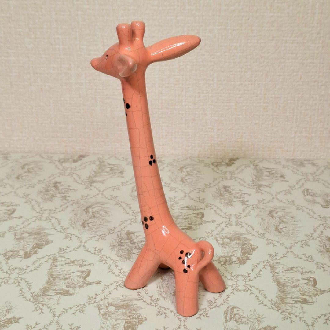 ★幻級★ウォルターボッセ キリン ピンク 刻印あり 修復 貫入なし