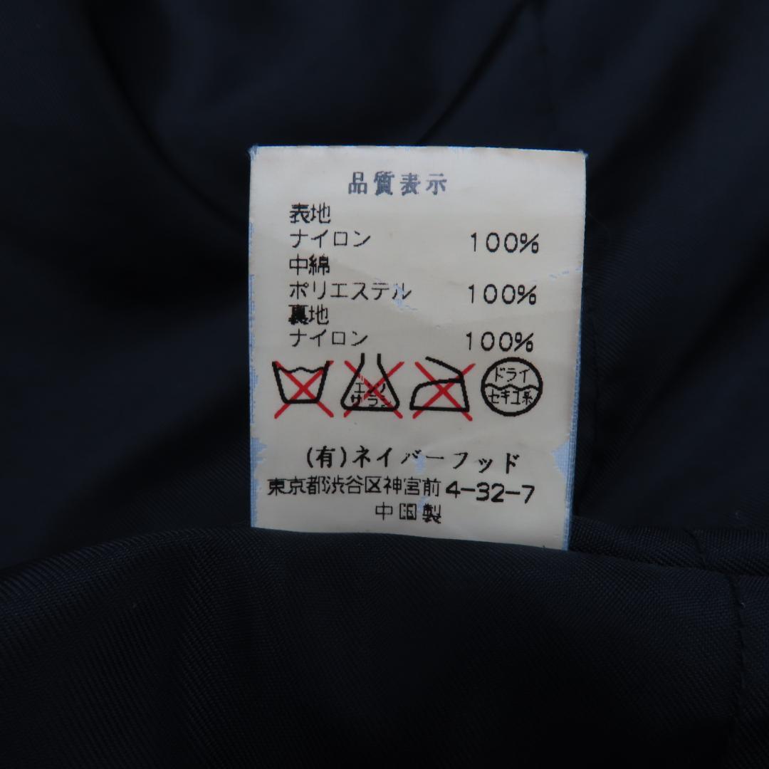 00AW NEIGHBORHOOD バイカラー ワイヤー モッズ ジップ コート