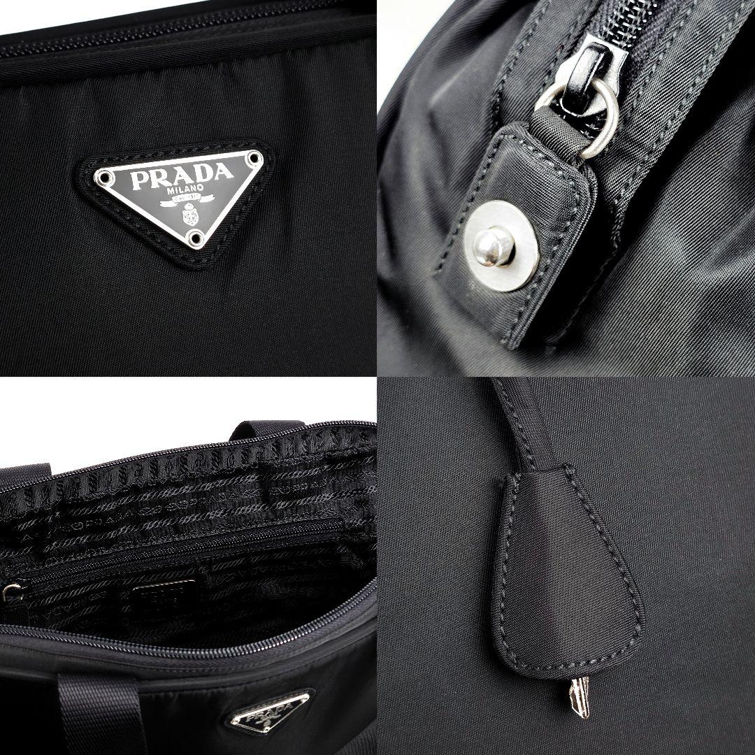 美品 プラダ 三角ロゴ テスート ビジネスバッグ トートバッグ