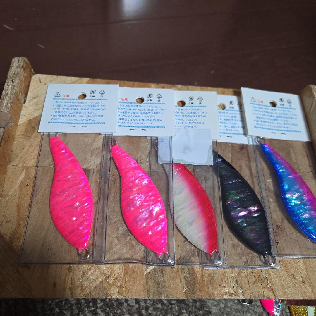 サーモンゴブリン　アキアジ　ルアー　スプーン　サケ　鮭