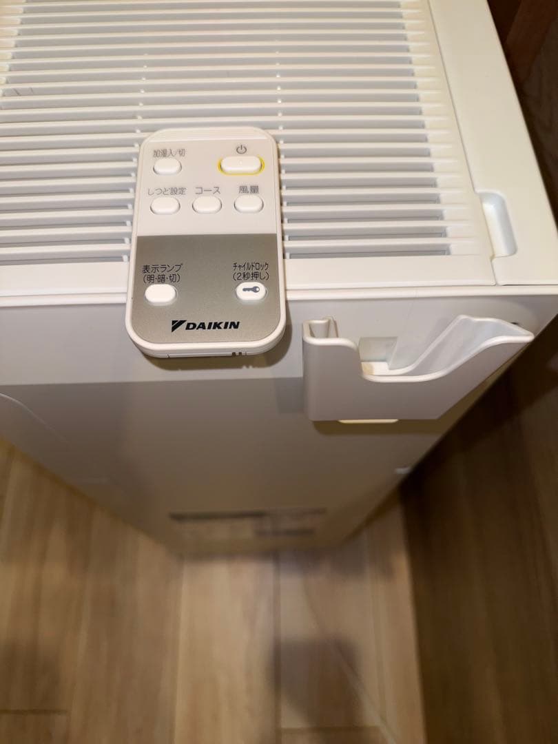 DAIKIN ダイキン　加湿器　空気清浄機　2025年 MCK505A-W 美品