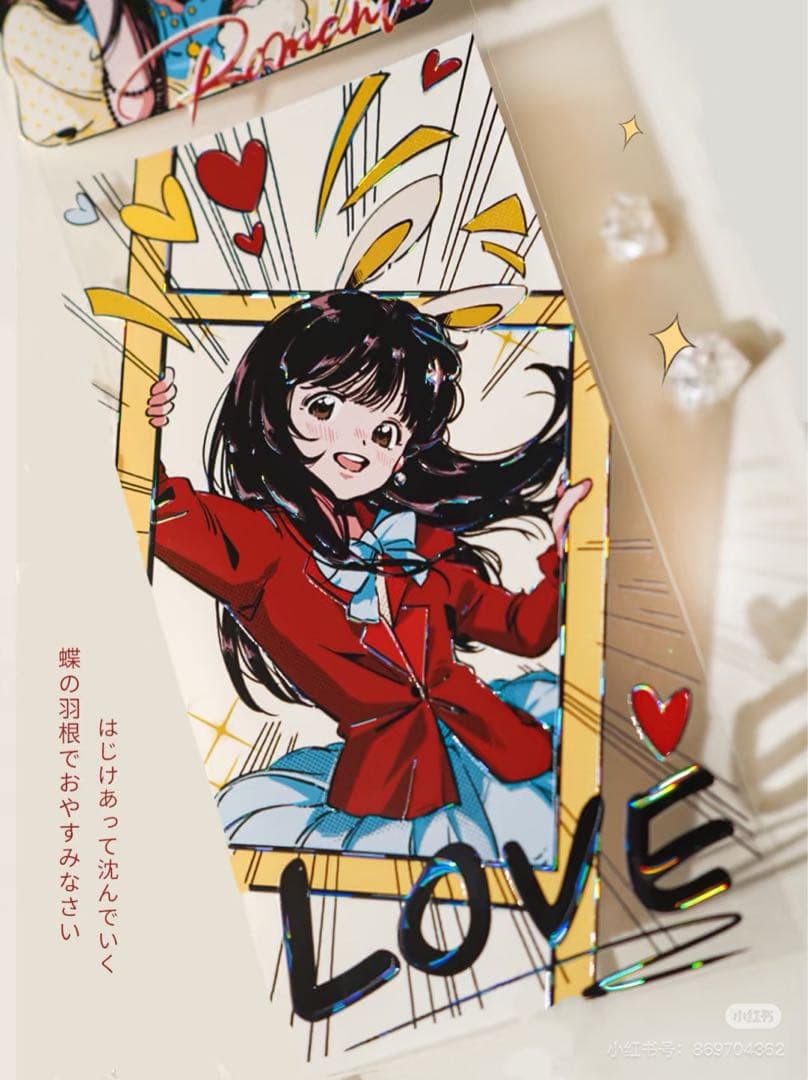 【7805】海外　マステ　5m巻売り　貝殻光マスキングテープ　昭和アイドル　人物