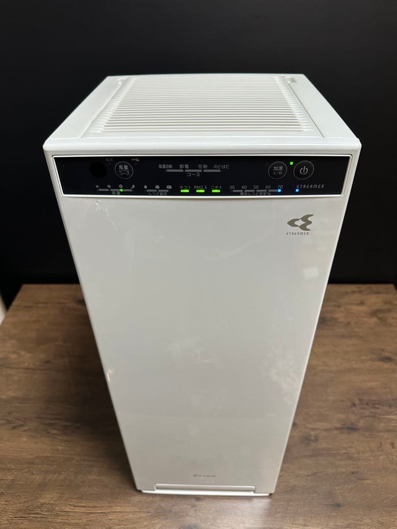 ダイキン 加湿ストリーマー 空気清浄機 MCK55ZN-W