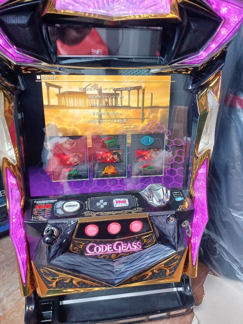 【送料無料】コードギアス反逆のルルーシュR2 実機