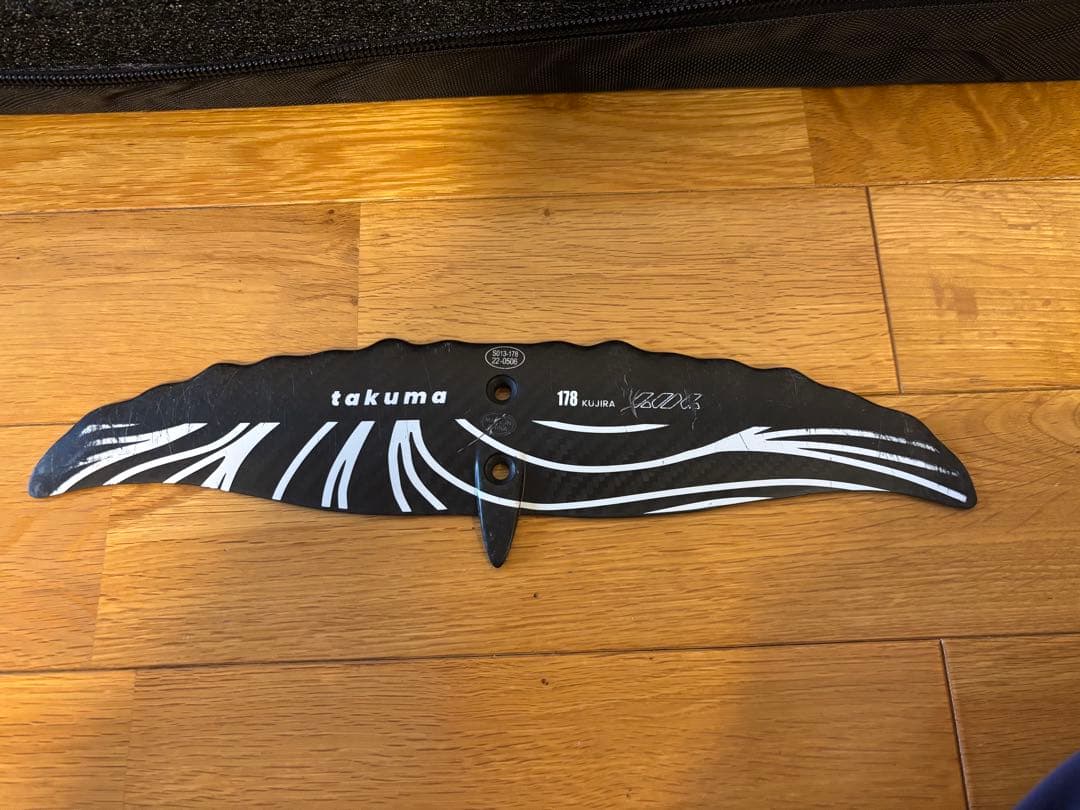 タクマ ウイングフォイルkujira980 スタビライザーセット（スタビ178）