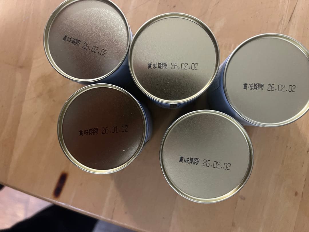 和光 抹茶 40g缶 5個セット