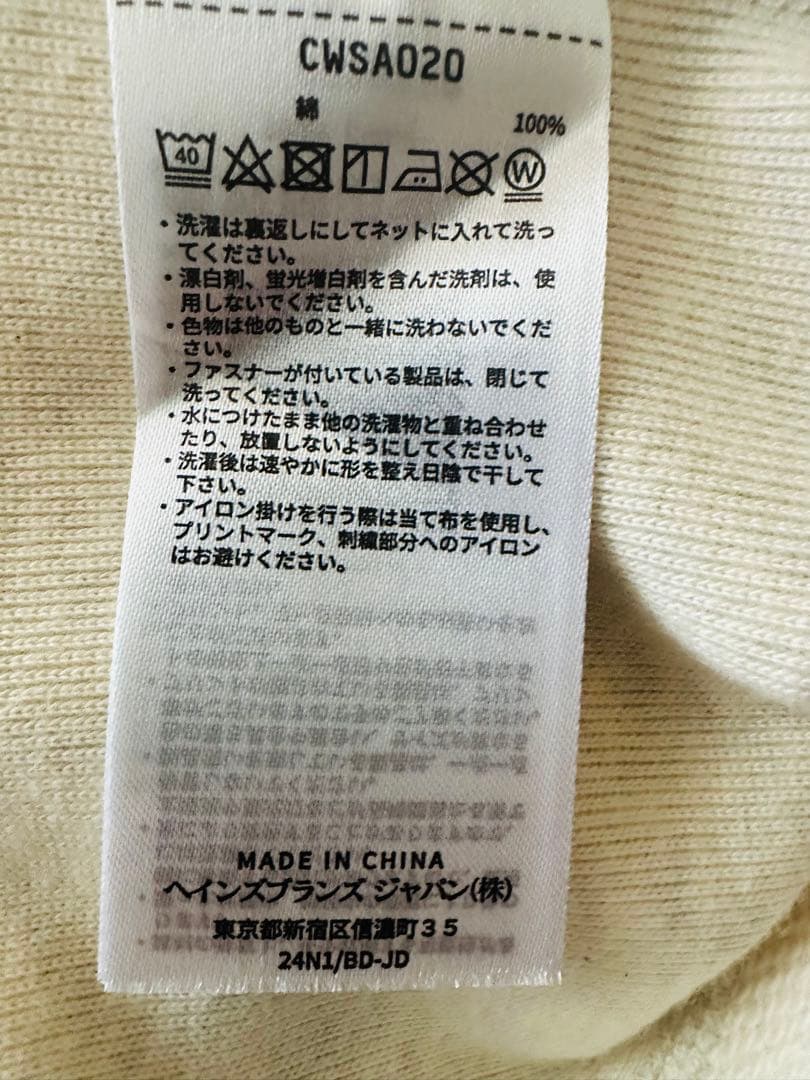 別注champion sweat:スウェット