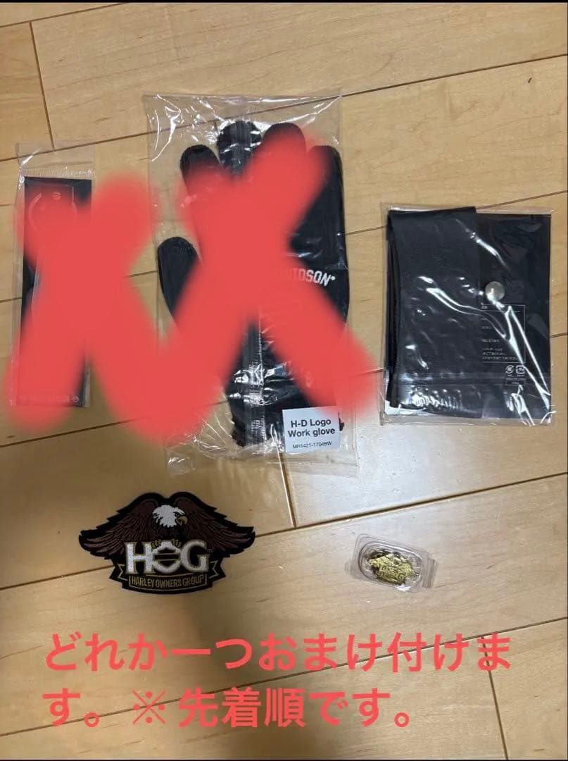 純正LIVE TO LIDEコレクションセット　おまけあり