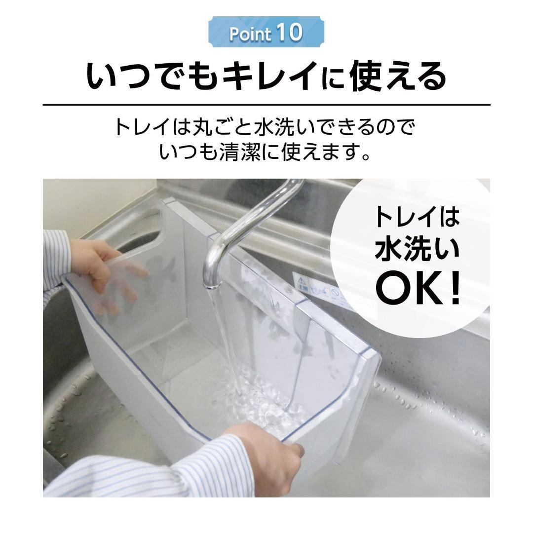 冷凍庫 60L 省エネ 家庭用冷凍庫 独り暮らし サブ機 専用機