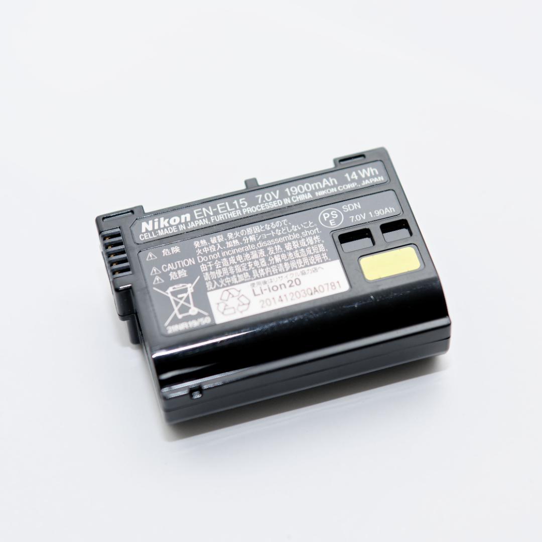 【シャッター数8059回】Nikon D800 ボディ