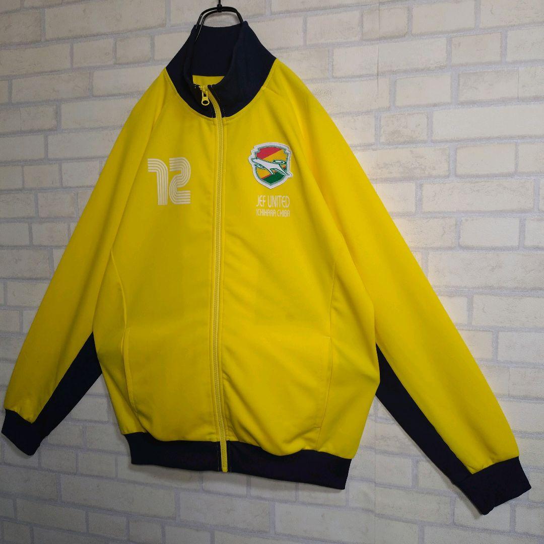 祝 J1昇格★00s ジェフ千葉 ワッペン刺繍 トラックジャケット 黄 L
