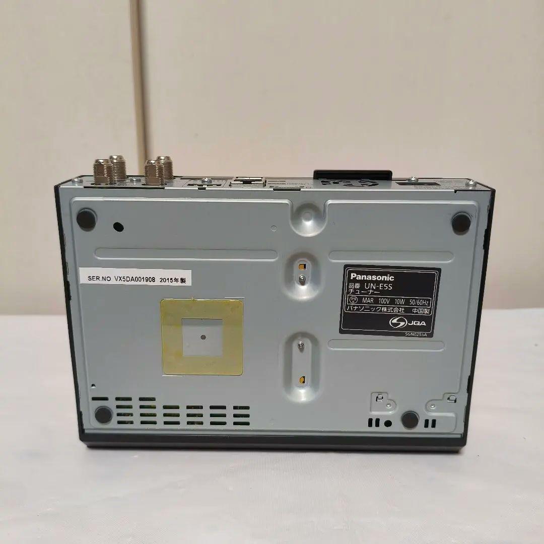 【極美品】パナソニック プライベート ビエラポータブルテレビ UN-10E5