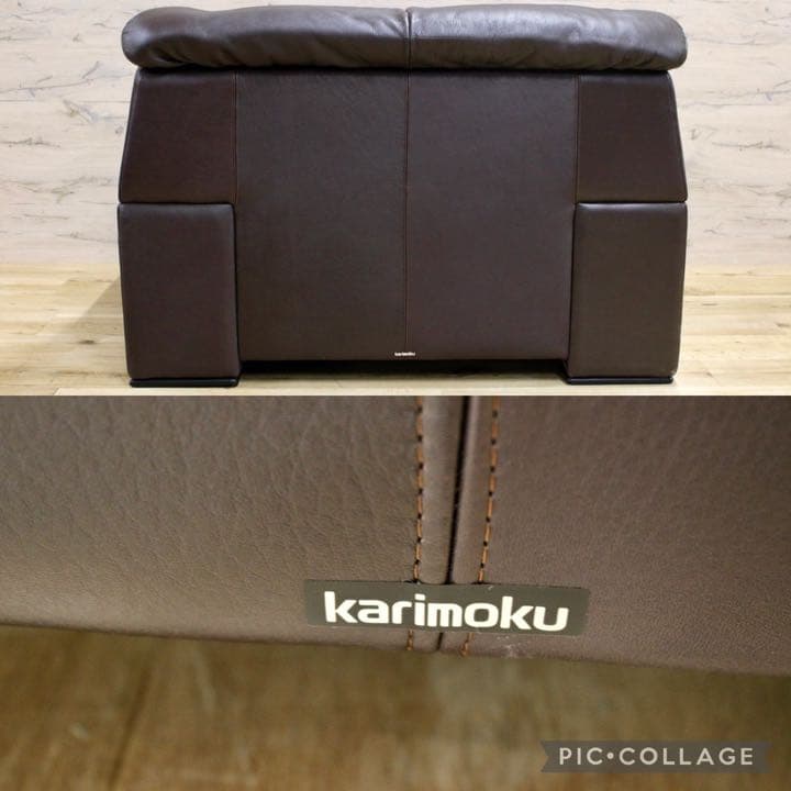GMFN10H○karimoku / カリモク 1人掛けソファ シングルソファ