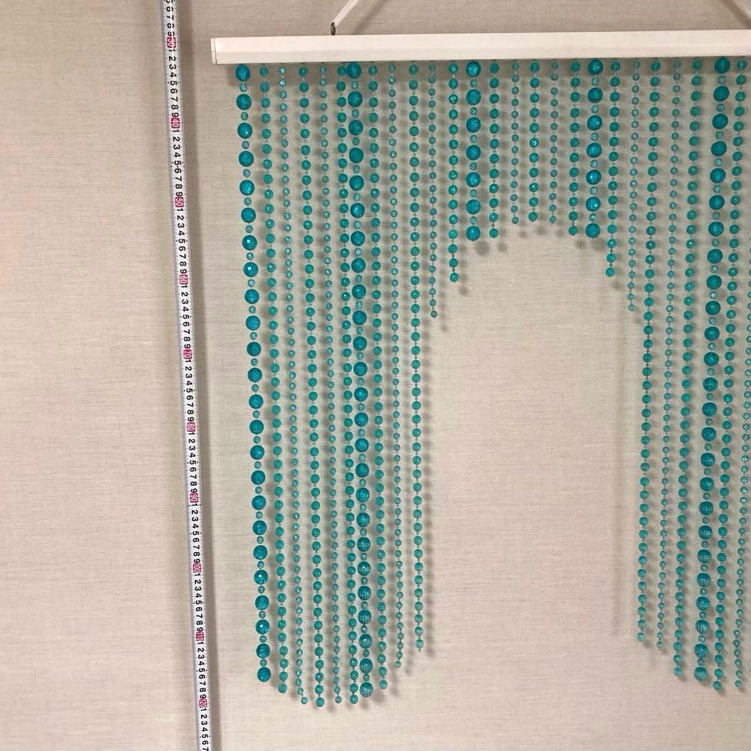 セルコン 珠のれん 玉暖簾 仕切り すだれ カーテン 壁掛け 青 ポップ レトロ
