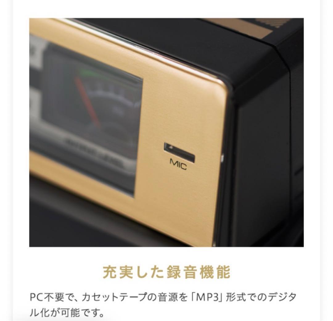 新品未開封✨ORIONラジカセ Bluetooth機能搭載SCR-B7昭和レトロ