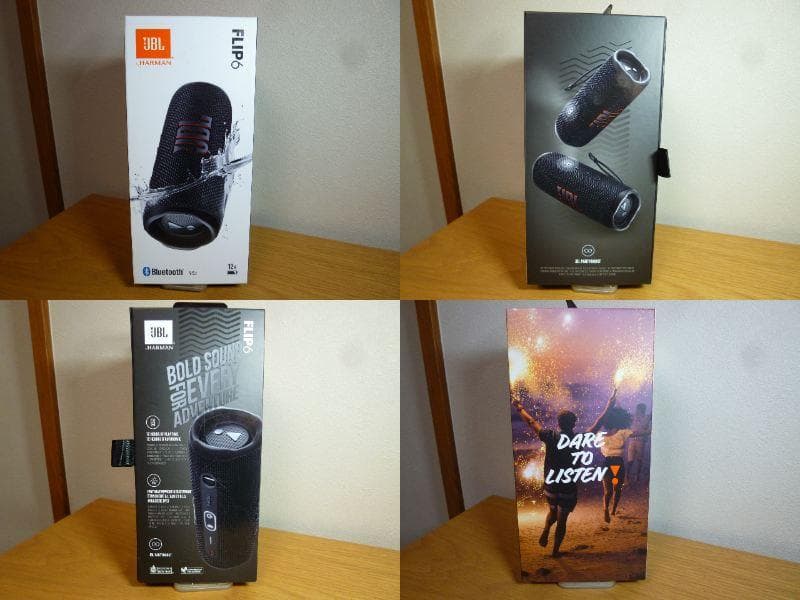 【未使用に近い】 JBL FLIP6 Bluetoothスピーカー 〔ブラック〕