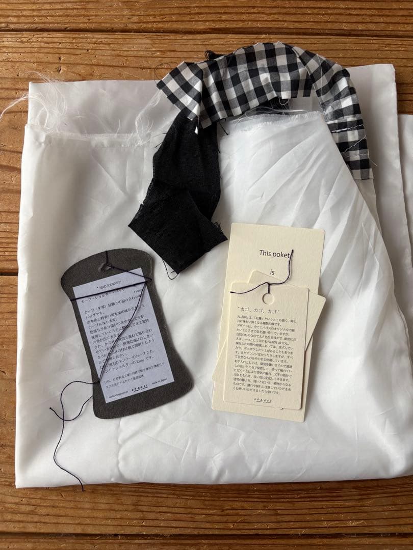 м*o様 ebagos エバゴス　カーフ・ショルダーバッグ