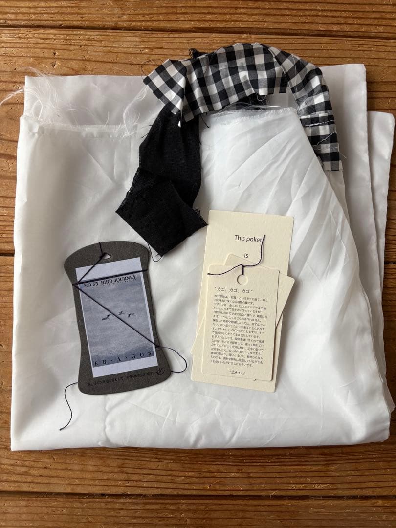 м*o様 ebagos エバゴス　カーフ・ショルダーバッグ