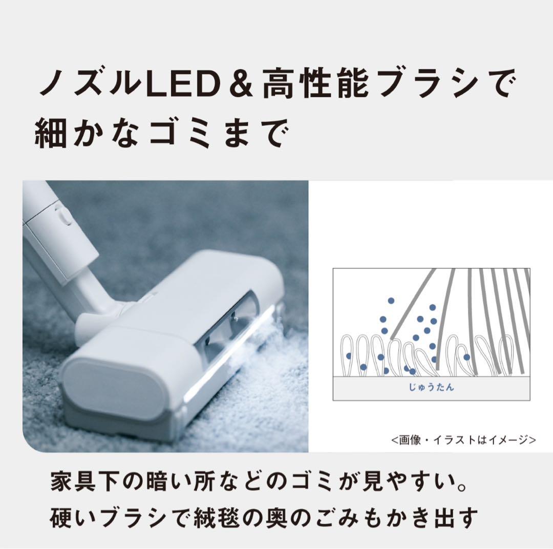 パナソニック セパレート型コードレス掃除機 ホワイト MC-NX810KM-W
