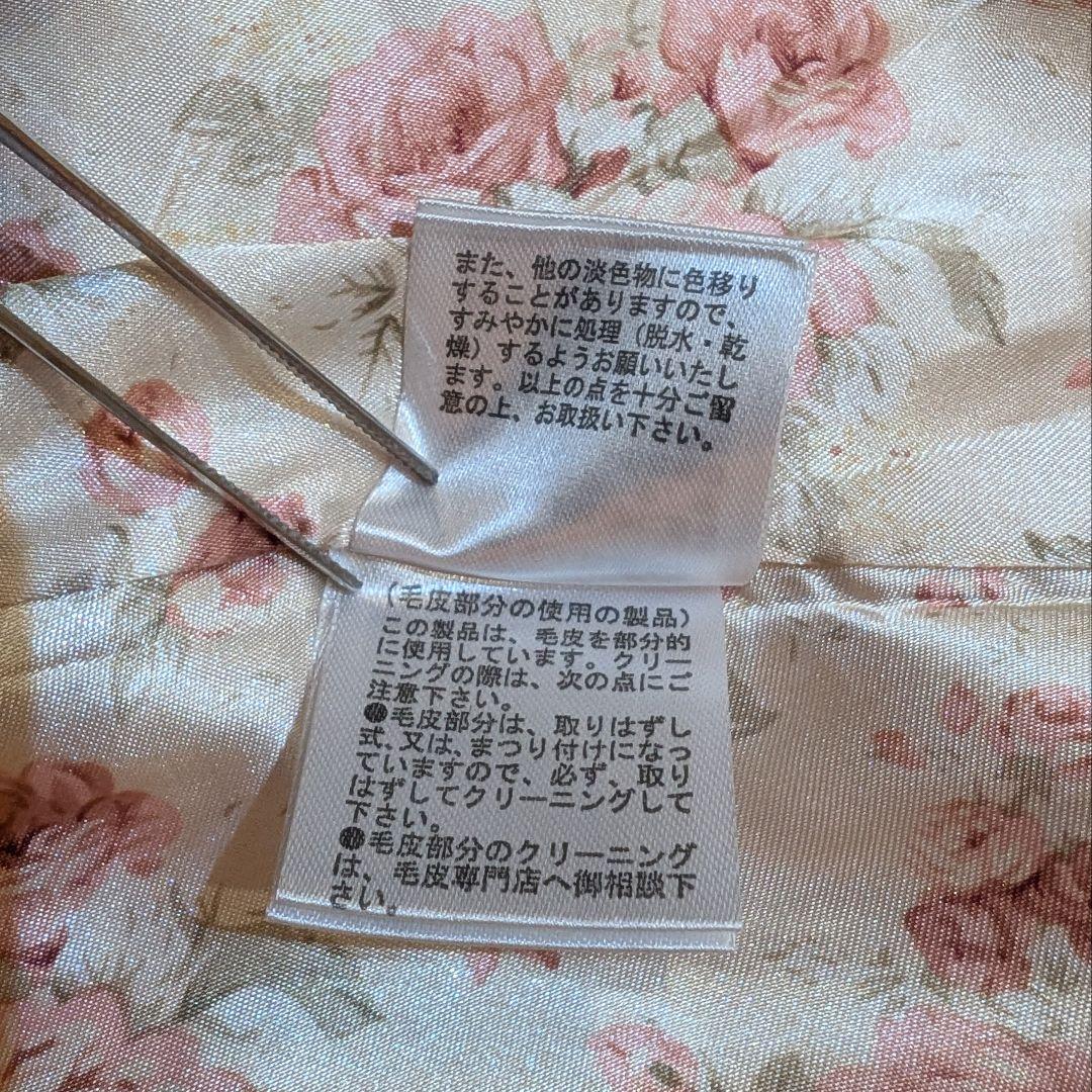 ★冬物最終セール★LIZ LISA 裏地ローズ柄 リボン Aラインコート