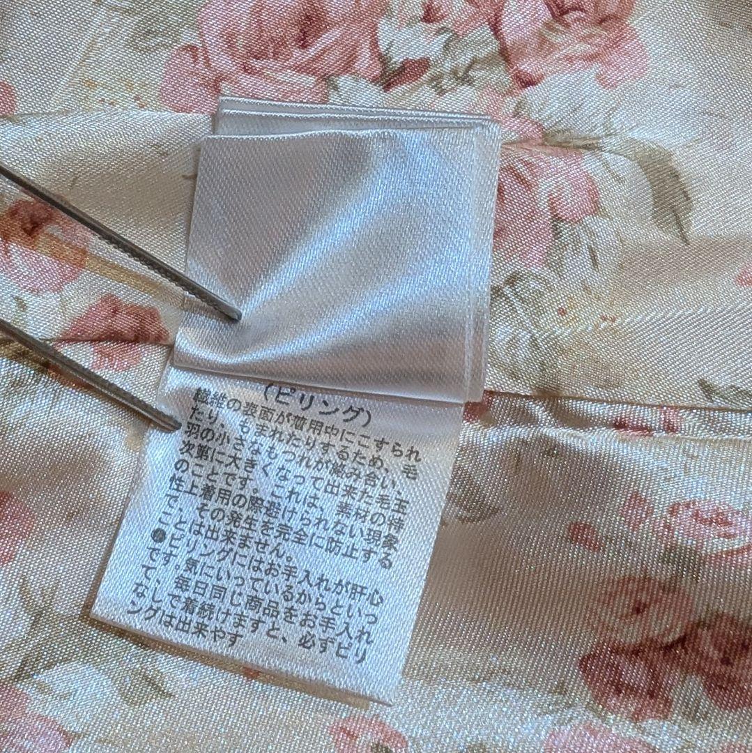 ★冬物最終セール★LIZ LISA 裏地ローズ柄 リボン Aラインコート