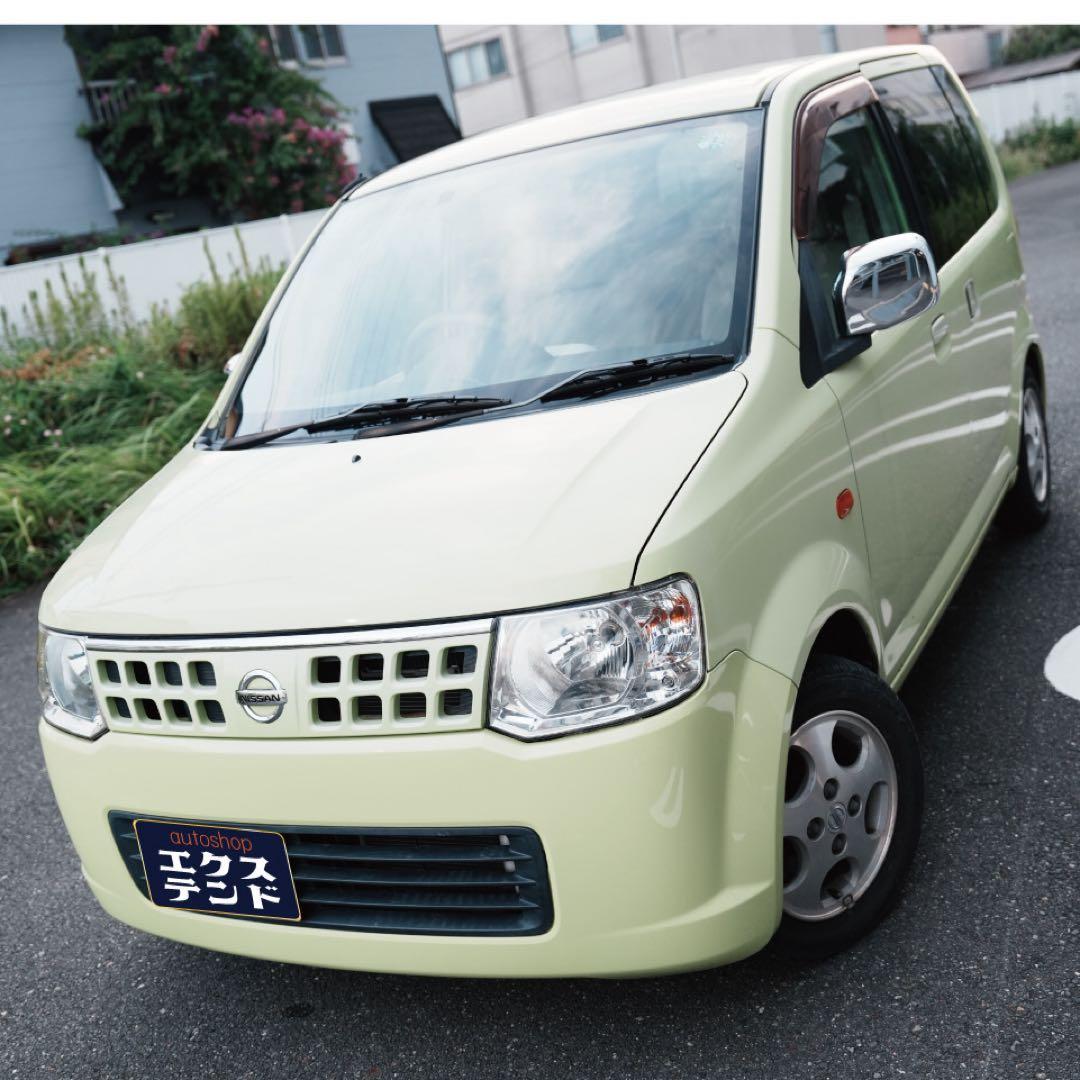 日産オッティ ‼️ 車検付き‼️ ナビゲーション付き‼️珍しいオートスラドア‼️