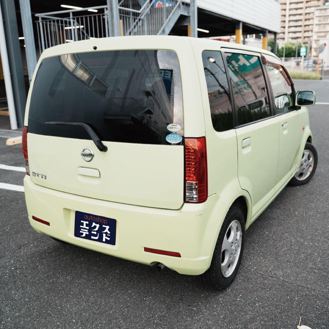 日産オッティ ‼️ 車検付き‼️ ナビゲーション付き‼️珍しいオートスラドア‼️