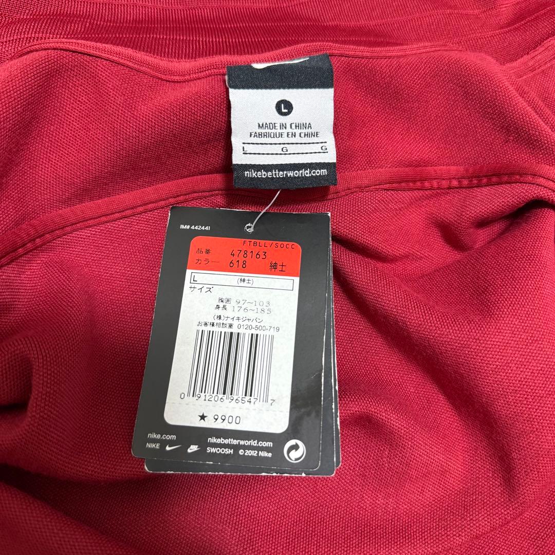 新品 ナイキ N98 FCバルセロナ ジャージ アンセム トラックジャケット L